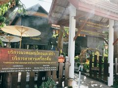 -清迈女子监狱马杀鸡(无分店)