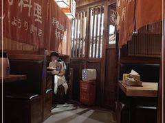 -稻前Taoki(方圆荟店)