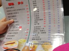 -华嫂冰室(尖沙咀店)