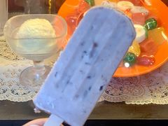 椰丝红豆雪批-顺记冰室(宝华路店)