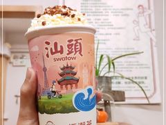 -一杯潮茶·专注潮汕茶饮(朝阳庄店)