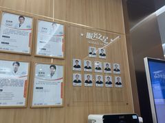 -上海仁爱医院口腔科 · 种植
