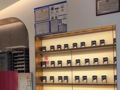 -三元梅园(团结湖店)