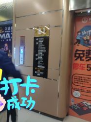 -反弹蹦床公园(柳南万达店)