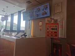 -吉野家(保利广场店)