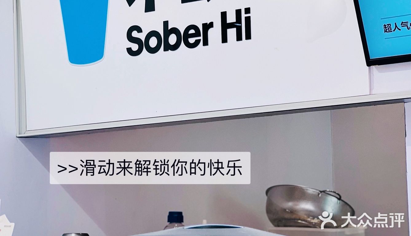 冬日必喝咖啡☕️，此刻纵享丝滑！