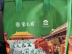 -紫光园(劲松店)