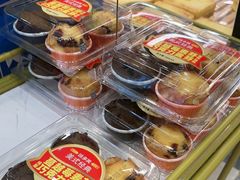 -味多美蛋糕(阜成门店)
