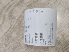 -老头爱马仕酸豇豆炒饭(丰富路店)