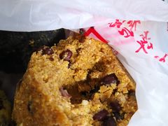 蜜豆窝头-玉华台饭庄(裕中西里小区店)