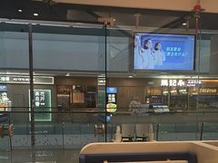 -兰湘子·湘菜小炒(南京江宁万达店)