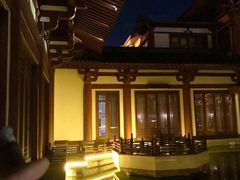 -西安华清御汤酒店