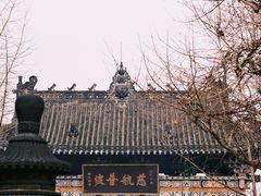 -磁器口古镇