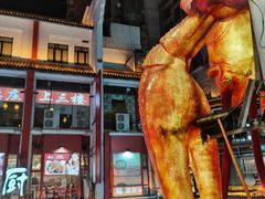 -虾小龙老长沙龙虾馆(坡子街店)