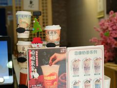 -一杯潮茶(西街店)