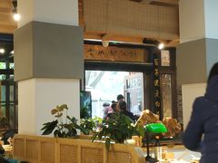 -龙抄手食府(浣花北路店)