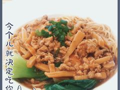 -美颐美·鲍汁排骨饭(龙华百佳华店)