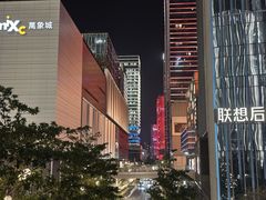 -深圳湾万象城(南山店)