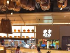 -晓宇重庆火锅(西安荟聚店)