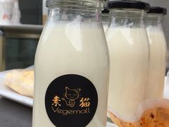 -广州素食学校·素猫豆腐(长洲码头店)
