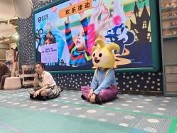 -奈尔宝家庭中心·亲子餐厅(苏州大悦城店)