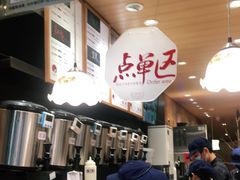 -茶颜悦色(登高路上店)