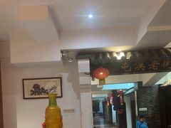 -老家菜(海恒店)