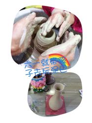 -泥娃娃DIY陶吧(易生活购物公园店)