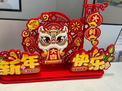 -金蚁康•经络调理•肩颈按摩(三山街店)