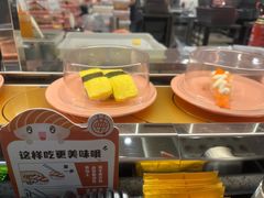 -争鲜回转寿司(中街大悦城店)