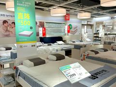-宜家家居(哈尔滨商场店)