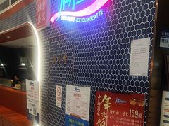 -遇上西雅图多融合海鲜自助餐厅(中房金谊广场店)