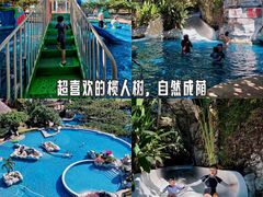 -三亚亚龙湾天域度假酒店