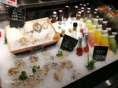 -62°上清优选
