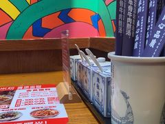 -鑫花溪牛肉米粉(印象水街都心荟店)