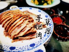 -哈啾嗨·新概念蒙餐(红星新城店)