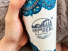 -桥门程记(兰州南关夜市店)