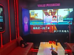 -星聚会KTV(龙湖上海奉贤天街店)