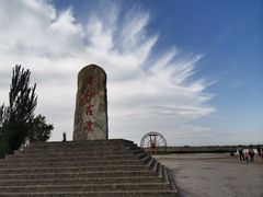 -黄沙古渡原生态旅游区