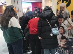 -卢米埃影城(长楹天街IMAX激光店)
