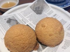 -蝴蝶里·粤菜·点心(龙湖杭州金沙天街店)