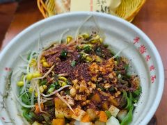 -手擀菠菜面(西康路店)