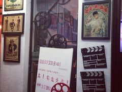 豆蔻电影主题餐厅(四牌楼店)-豆蔻电影主题餐厅(四牌楼店)