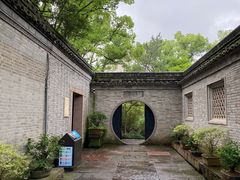 -天一阁博物院
