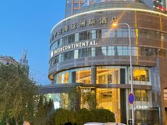 -大连中远海运洲际酒店