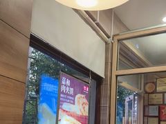 -嘉和一品粥(马家堡店)