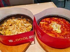 -米村拌饭(嘉兴经开龙鼎万达广场店)