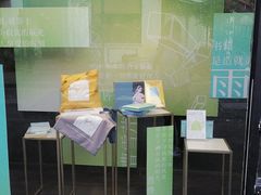 -钟书阁(松江泰晤士小镇店)