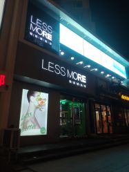 -LESSMORE科技头皮理容中心