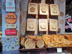 -新疆国际大巴扎